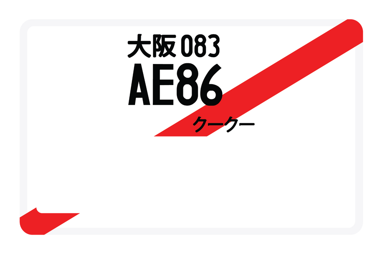 AE86