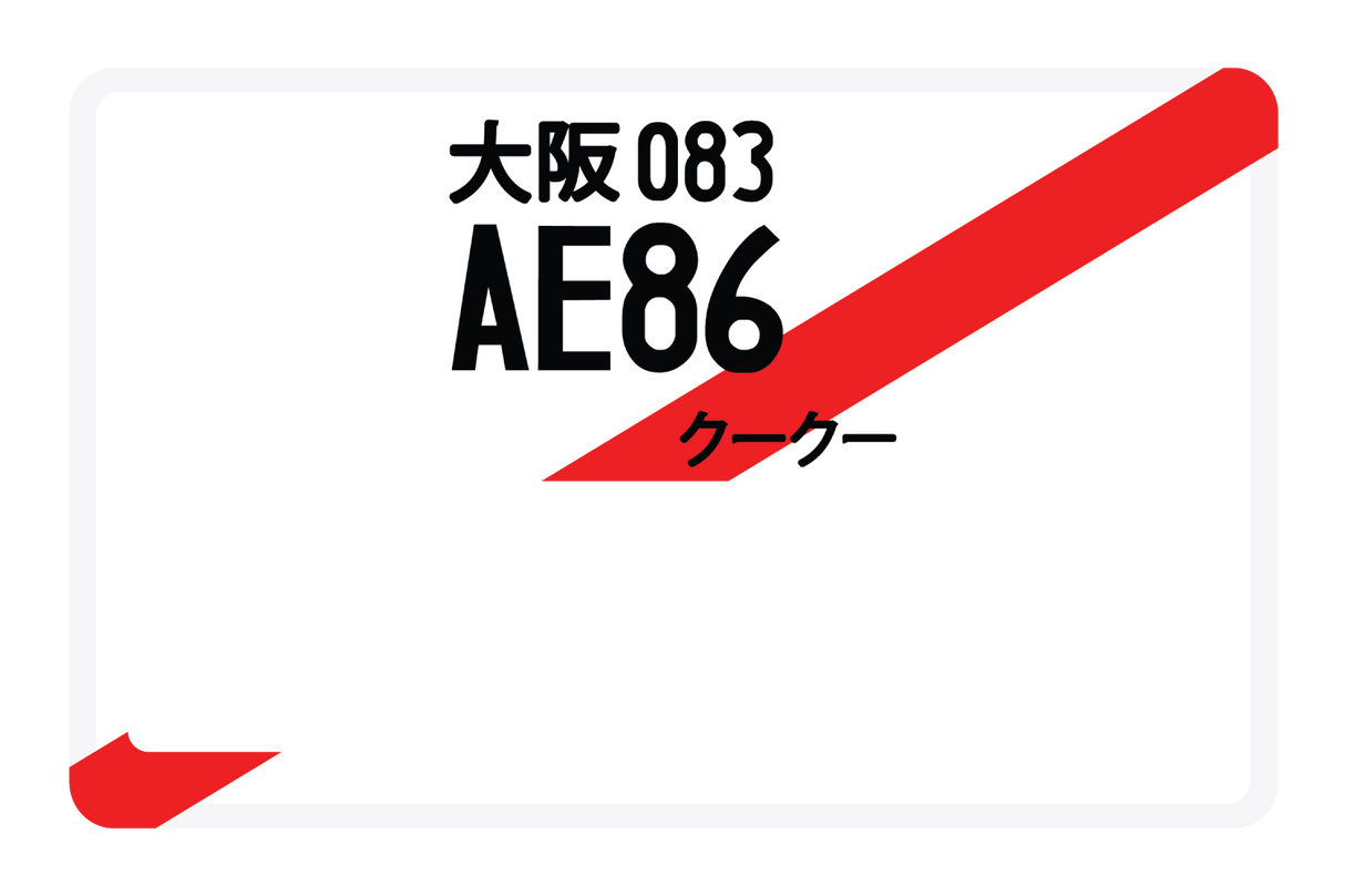 AE86