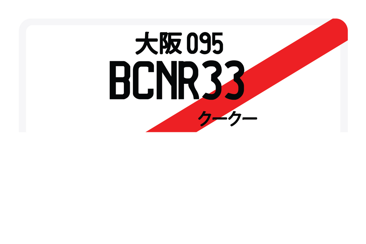 BCNR33