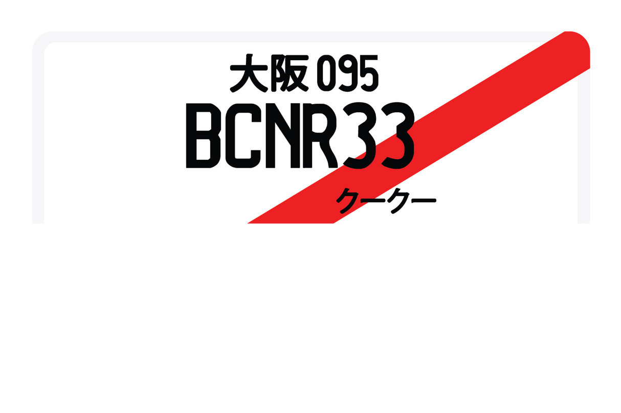 BCNR33