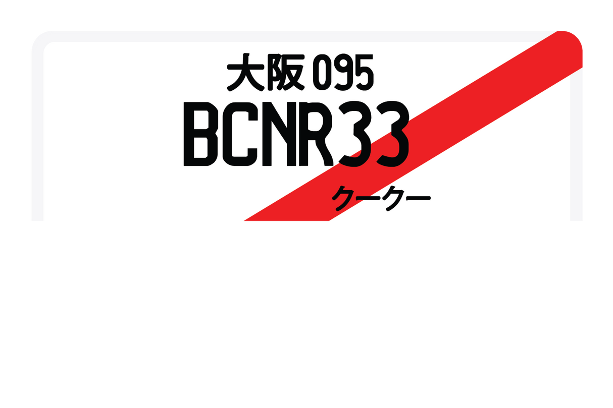 BCNR33