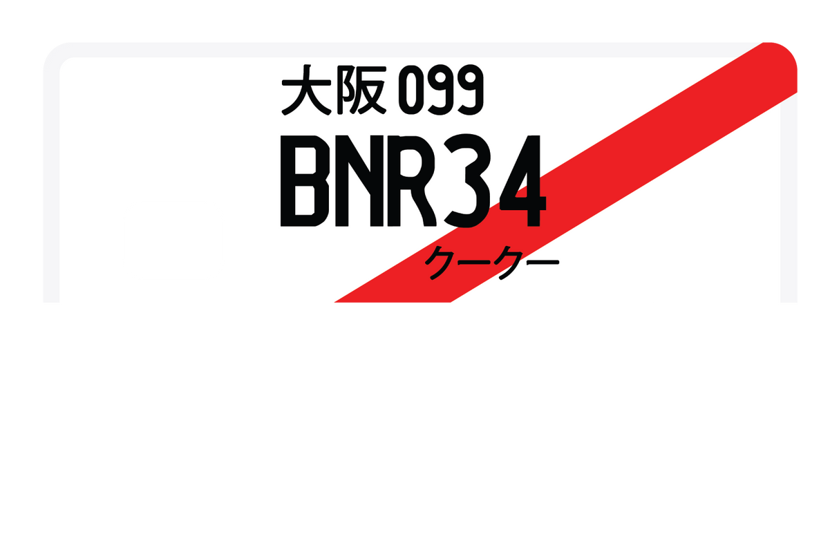 BNR34