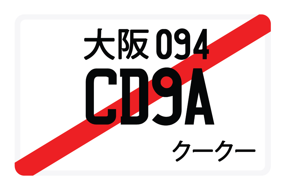 CD9A