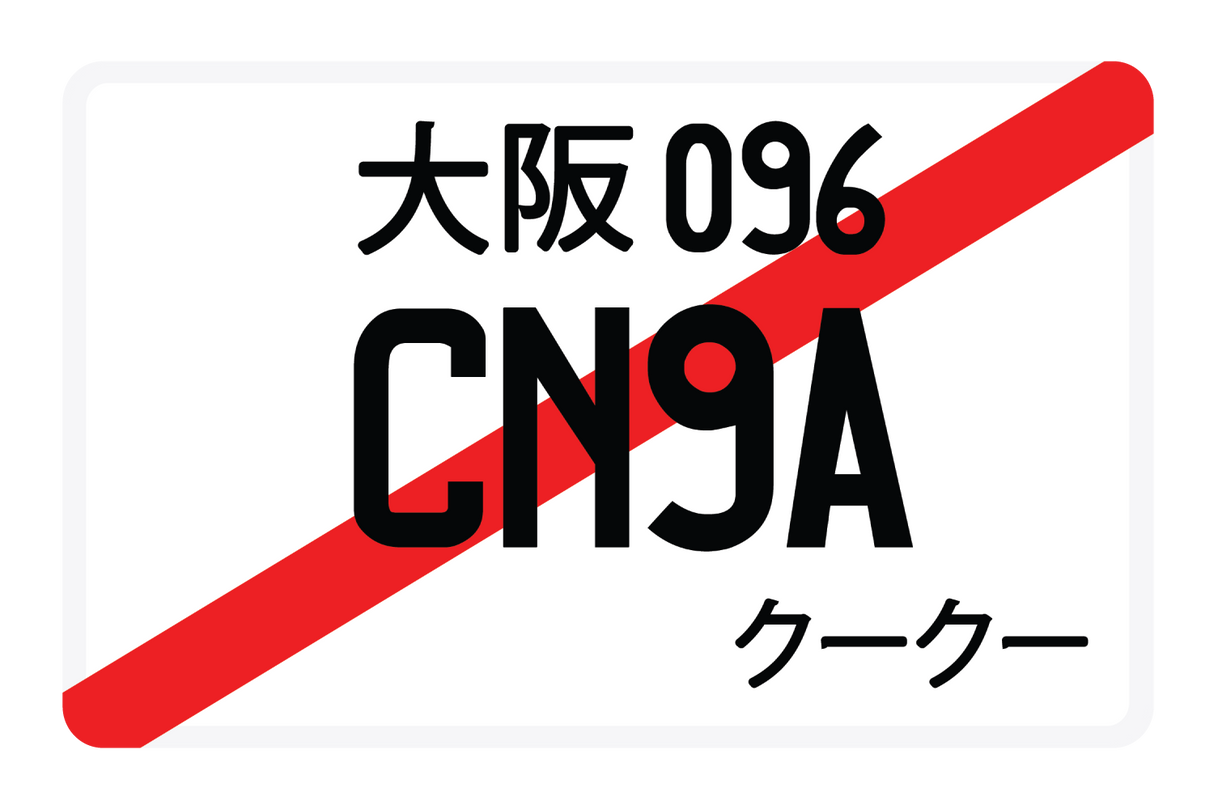 CN9A