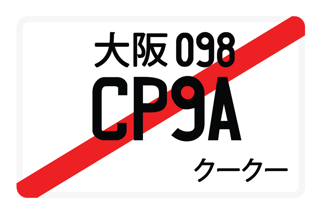 CP9A