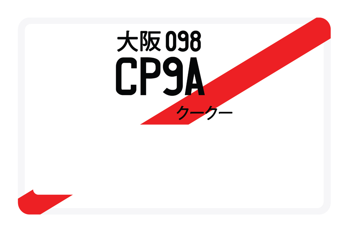 CP9A