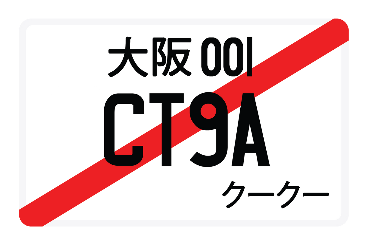 CT9A
