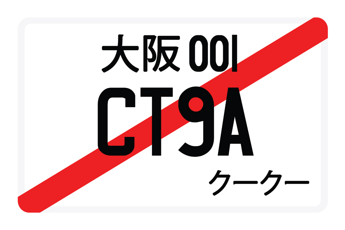 CT9A