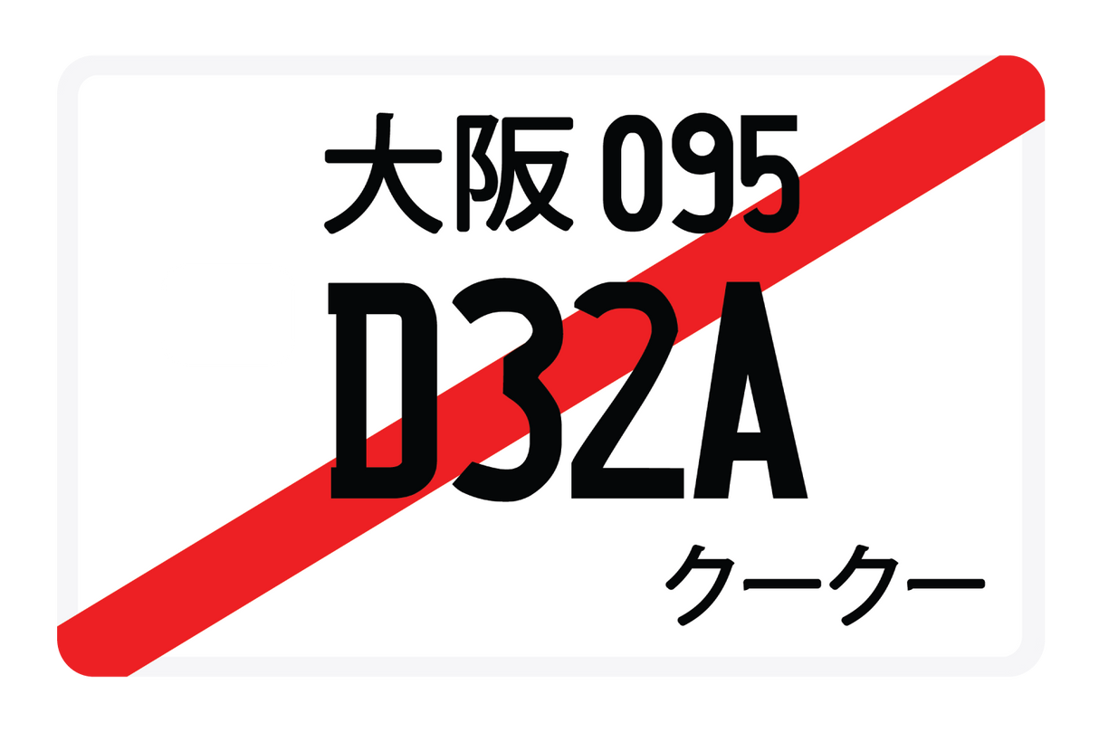 D32A