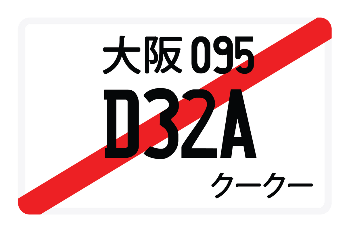 D32A