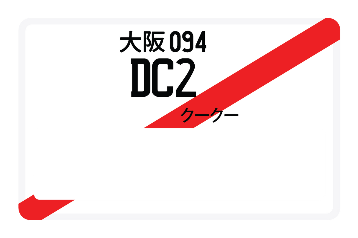 DC2