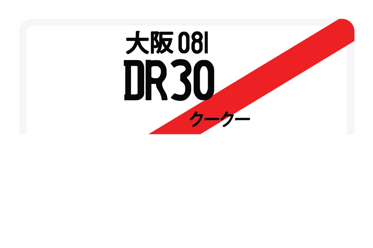 DR30