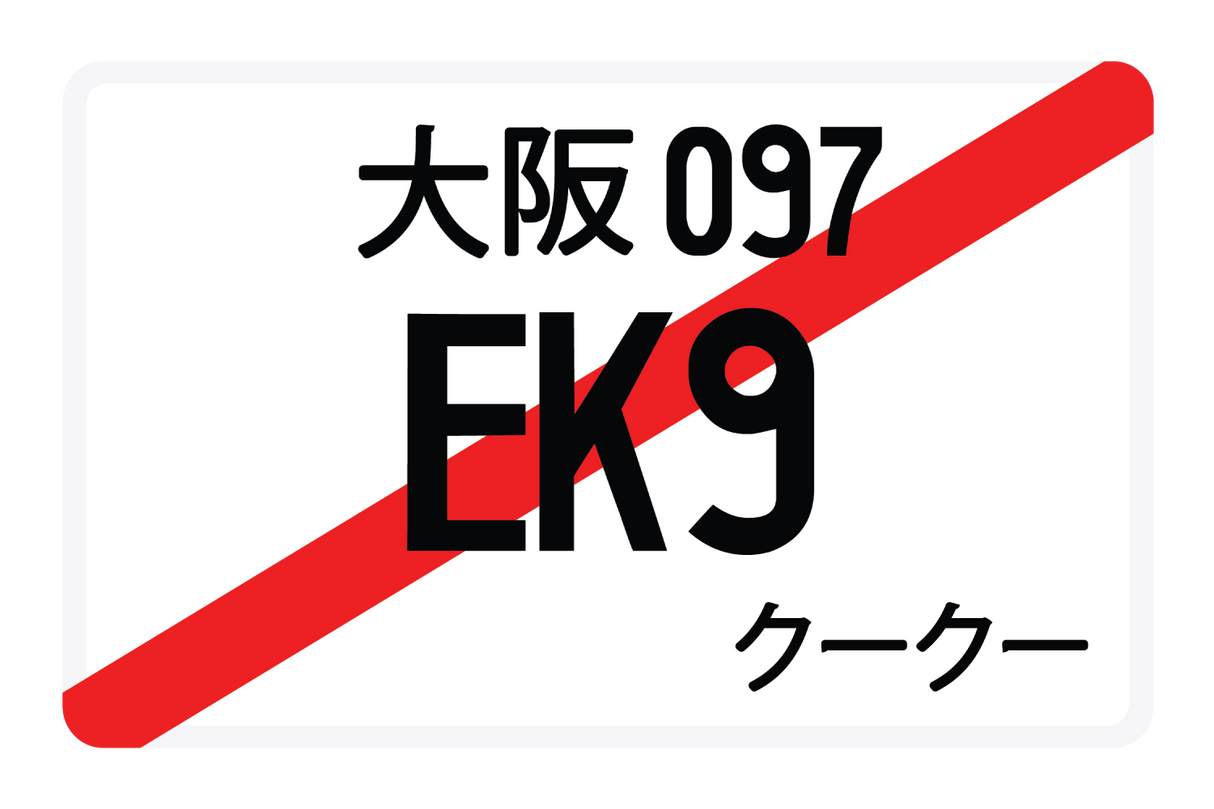 EK9