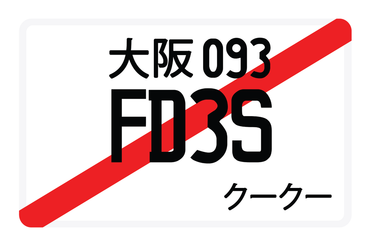FD3S