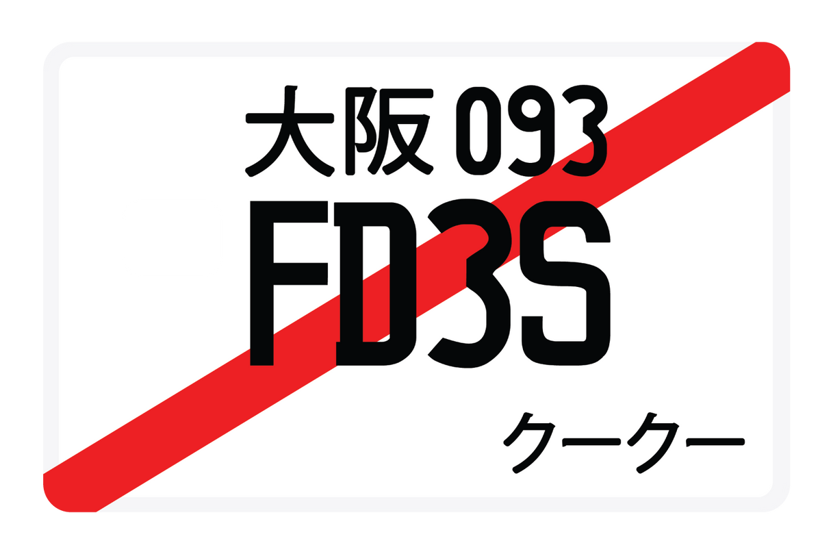 FD3S