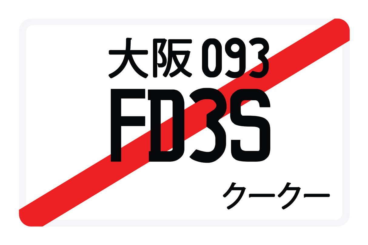 FD3S