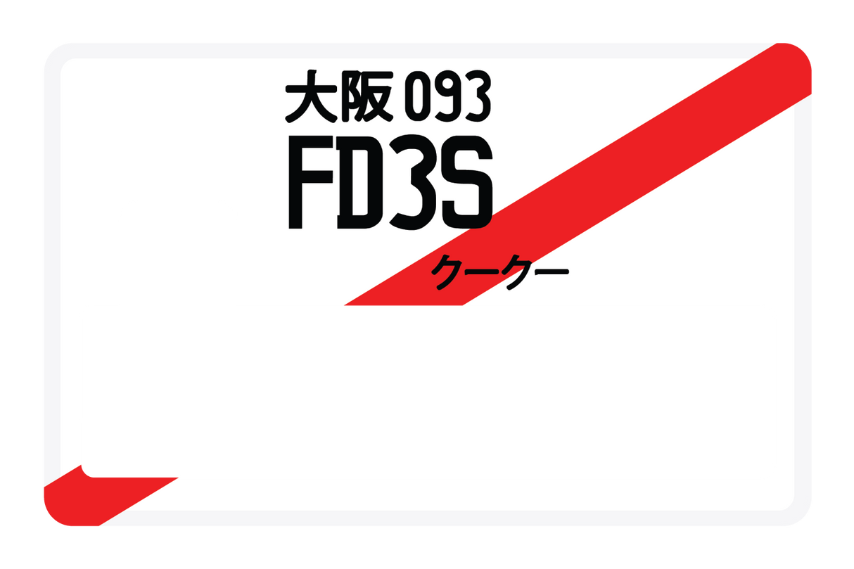 FD3S