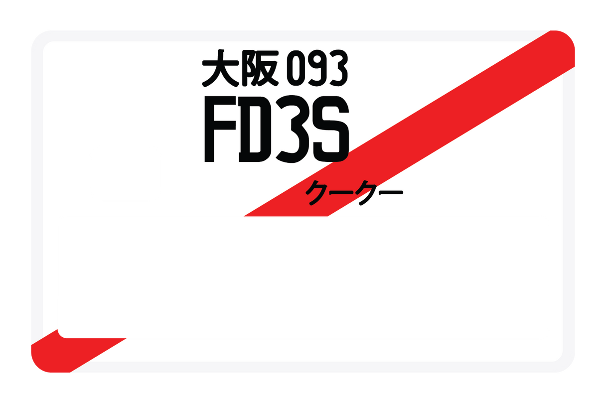 FD3S