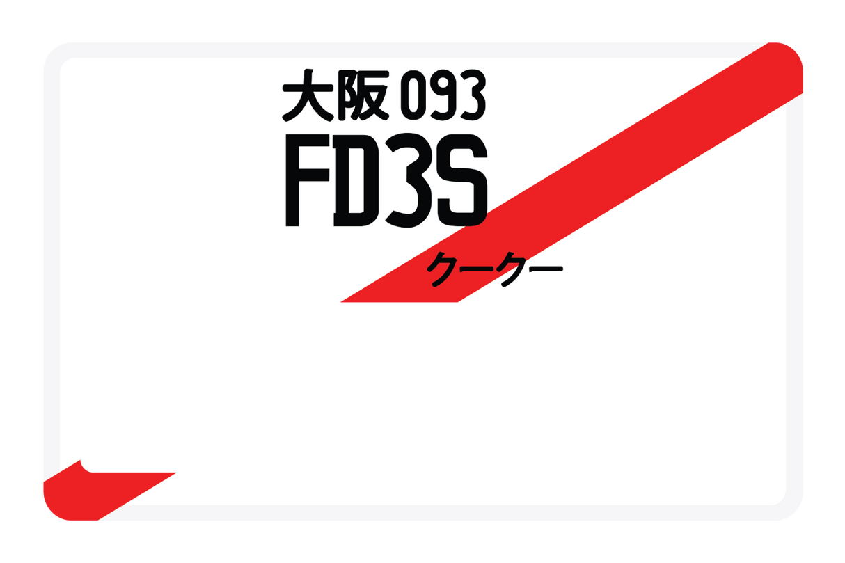 FD3S