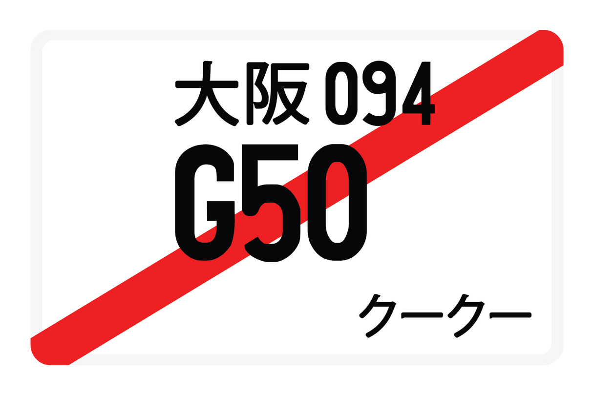 G50