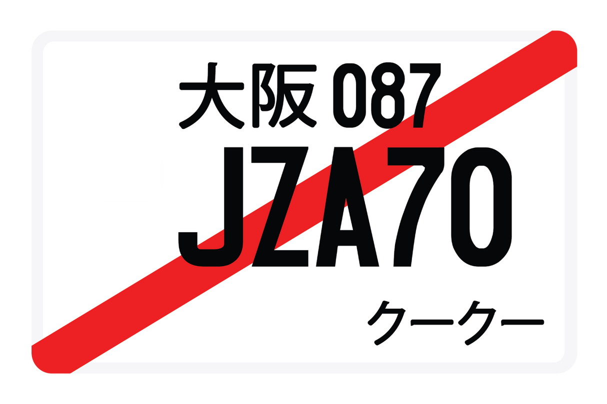JZA70