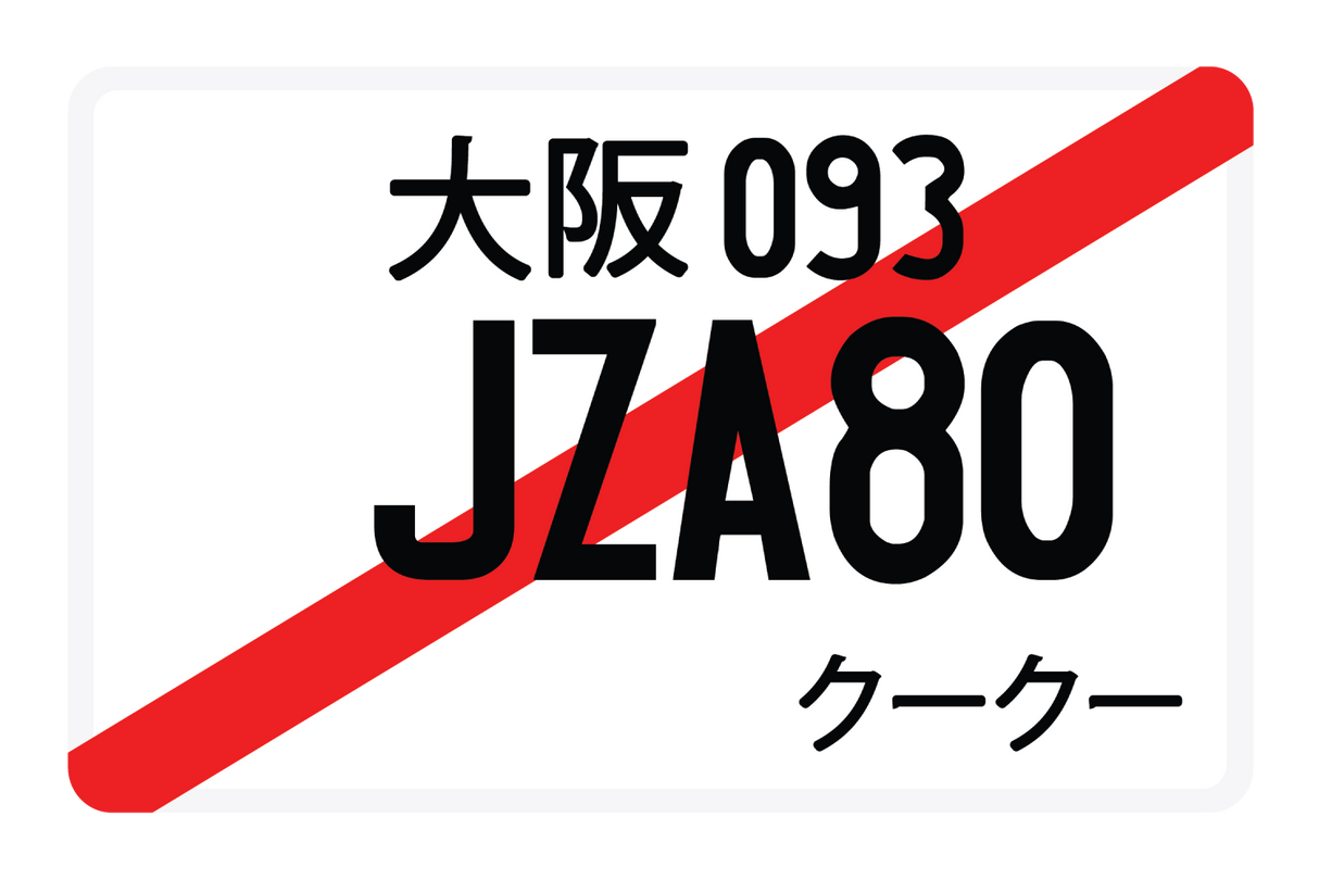 JZA80