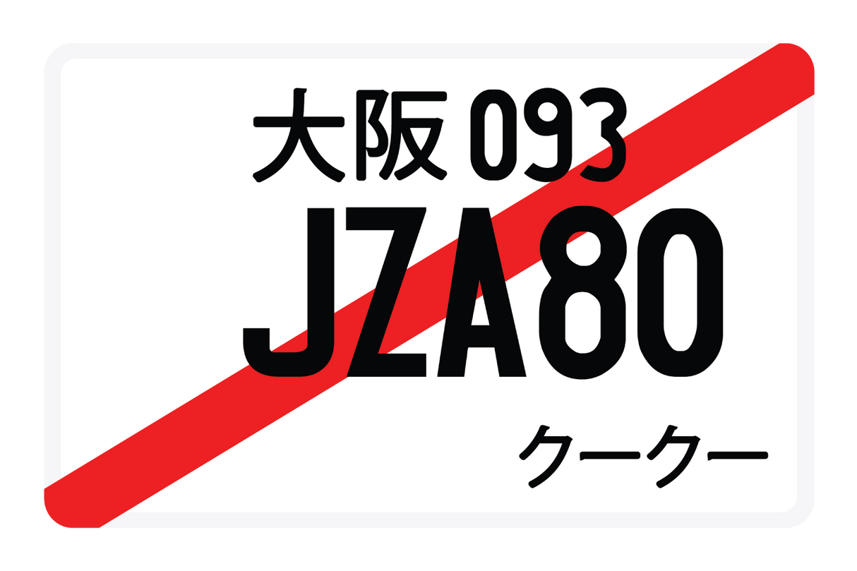 JZA80