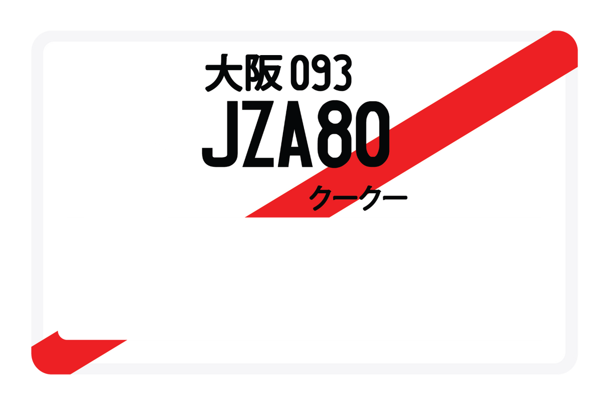 JZA80