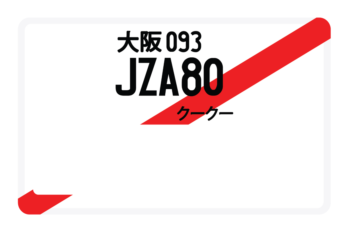 JZA80