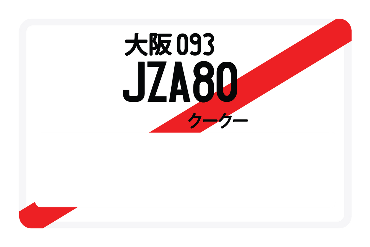 JZA80