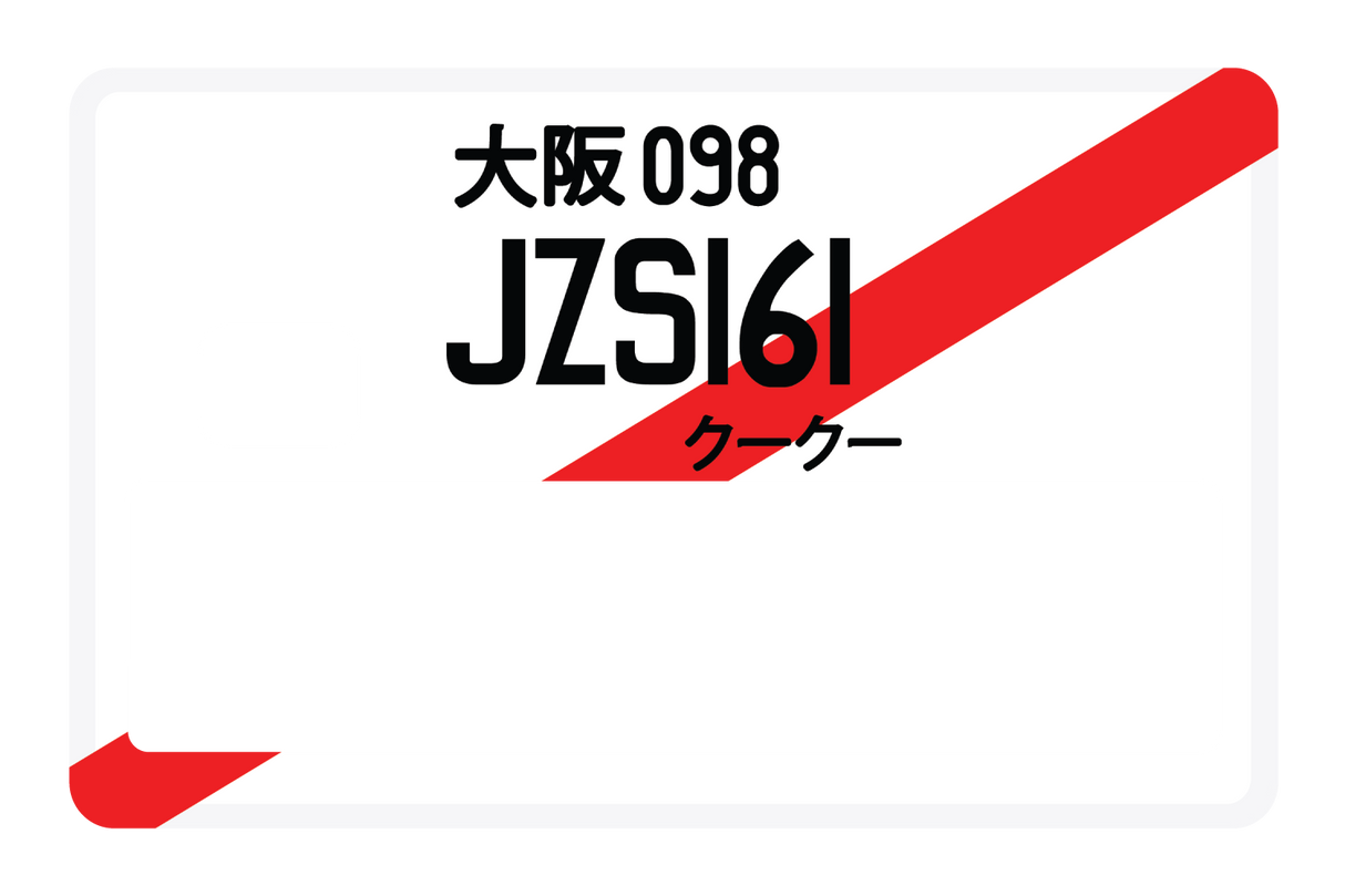 JZS161