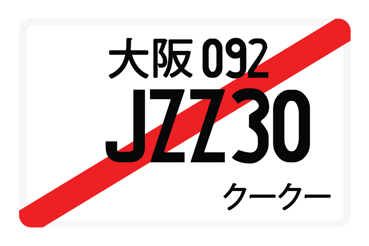 JZZ30