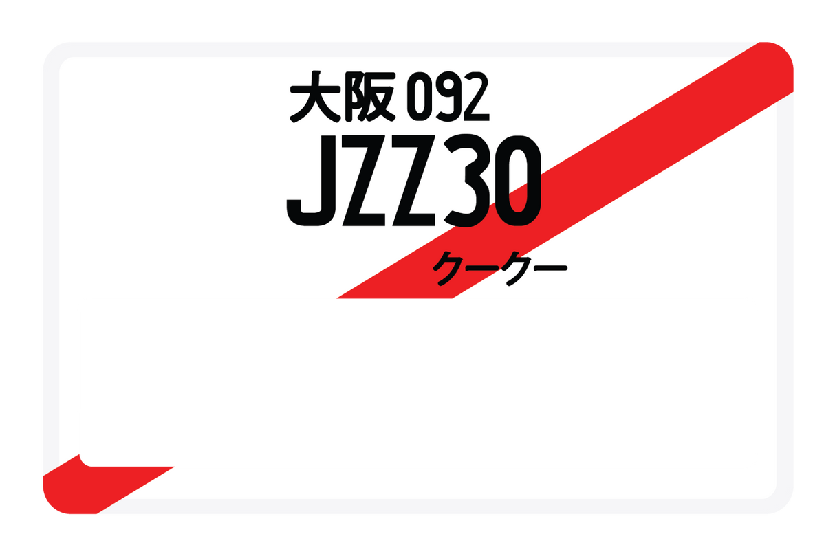 JZZ30