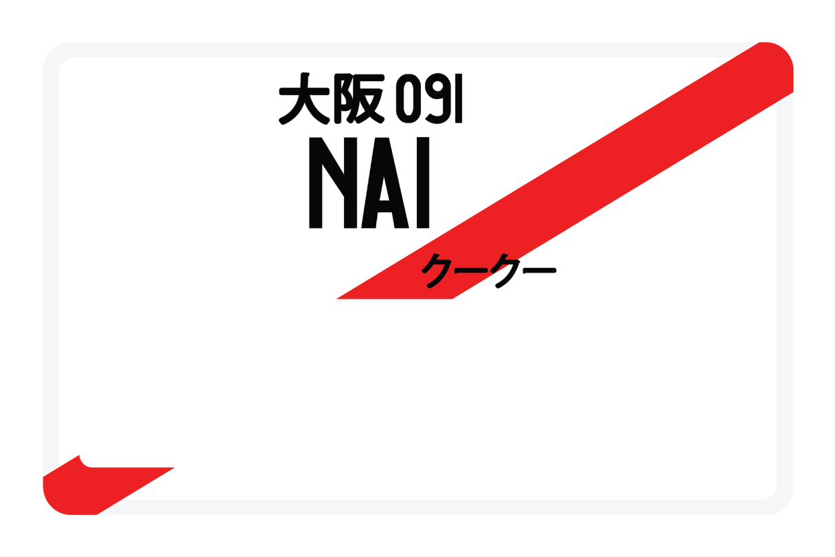 NA1
