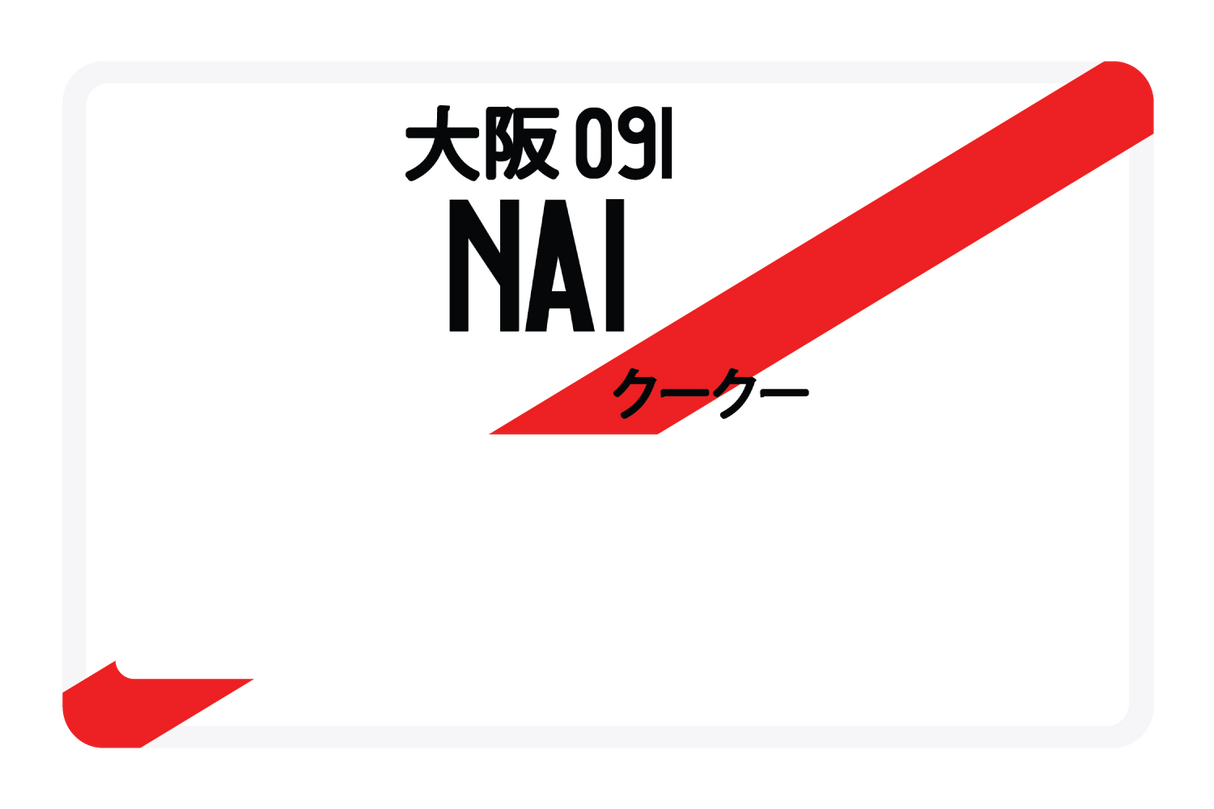 NA1