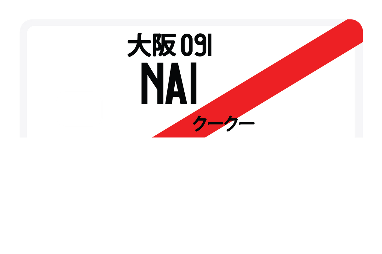 NA1