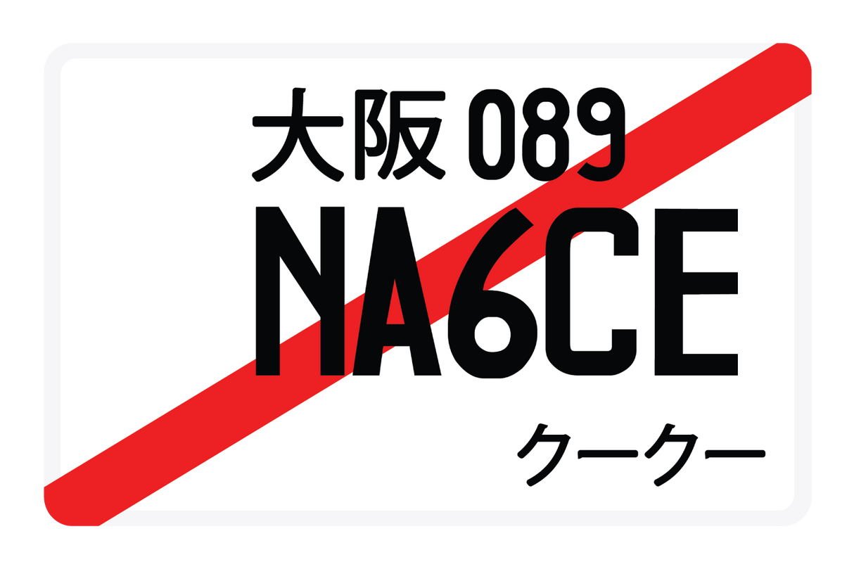 NA6CE