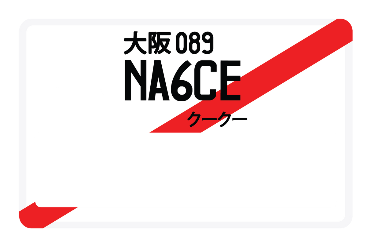 NA6CE