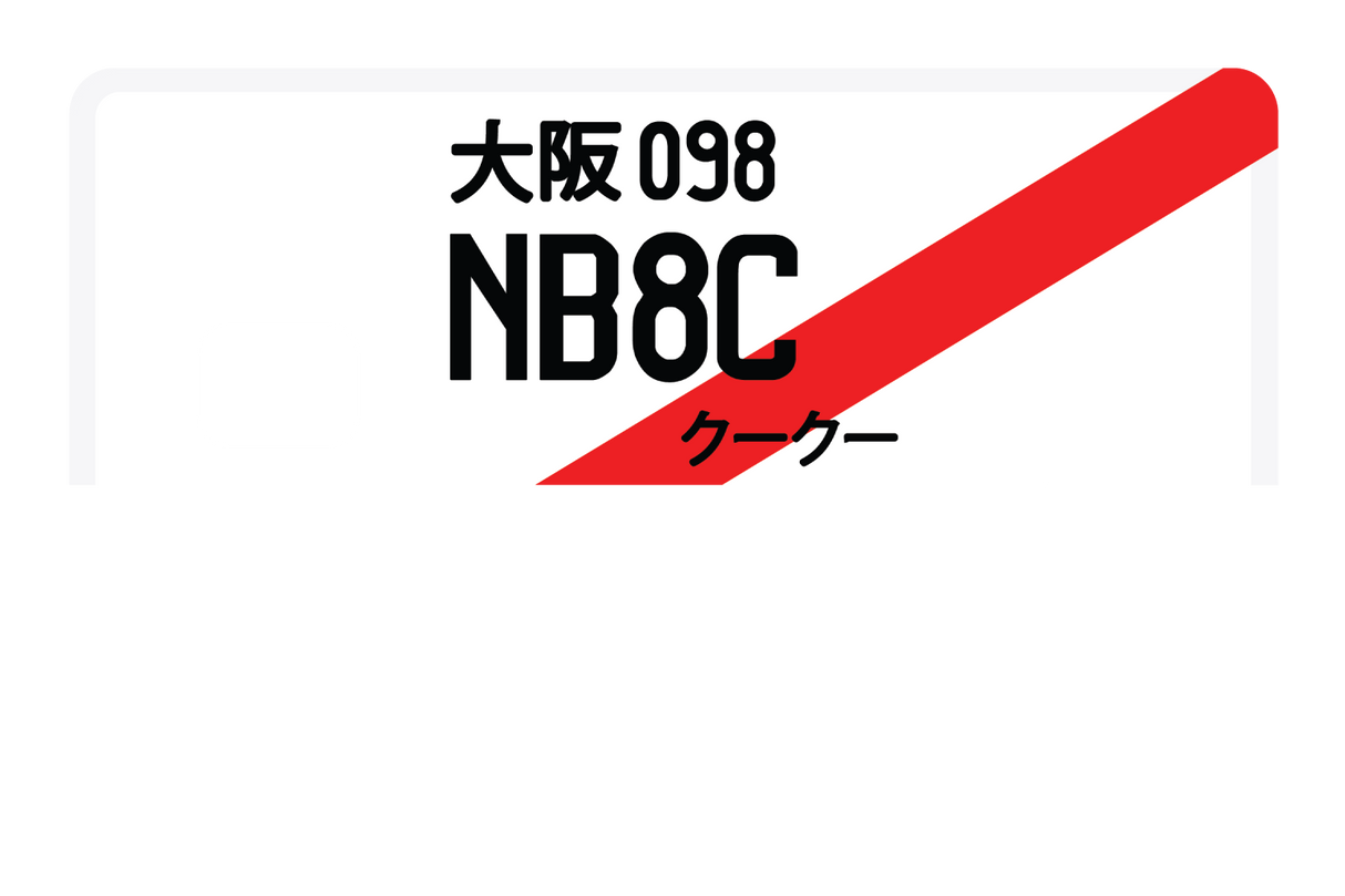 NB8C