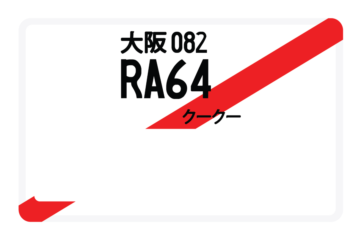 RA64
