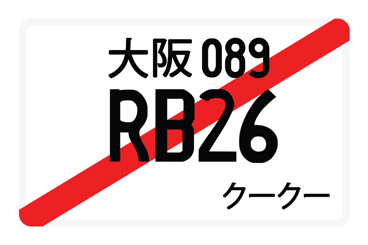 RB26