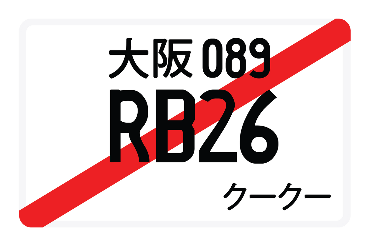 RB26