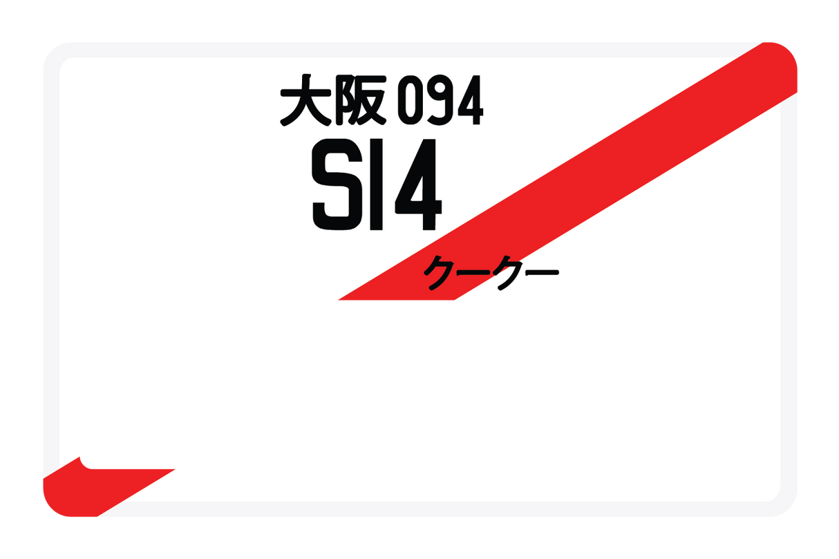 S14