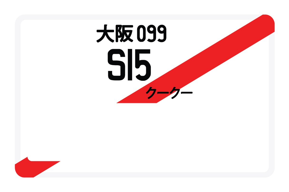 S15