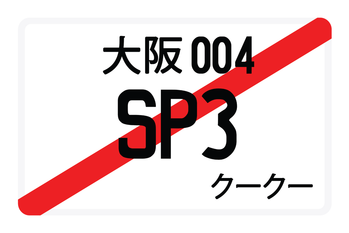 SP3