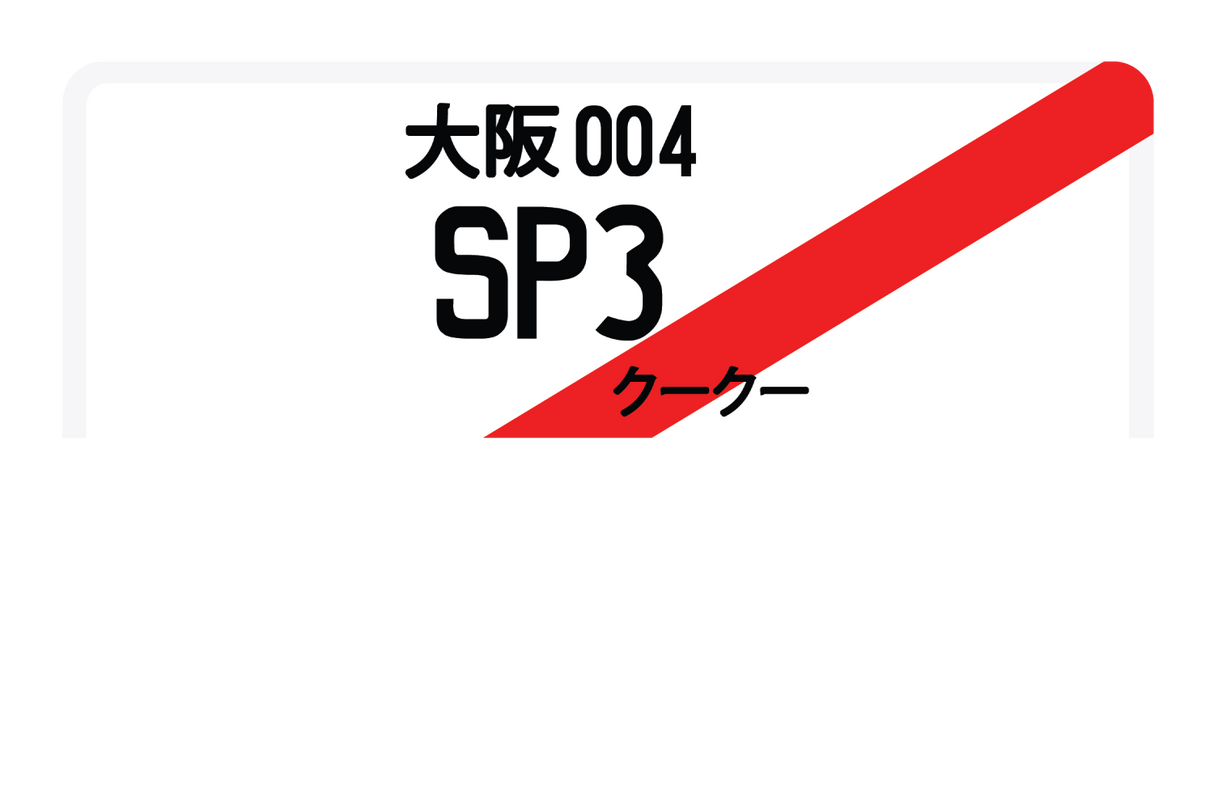 SP3
