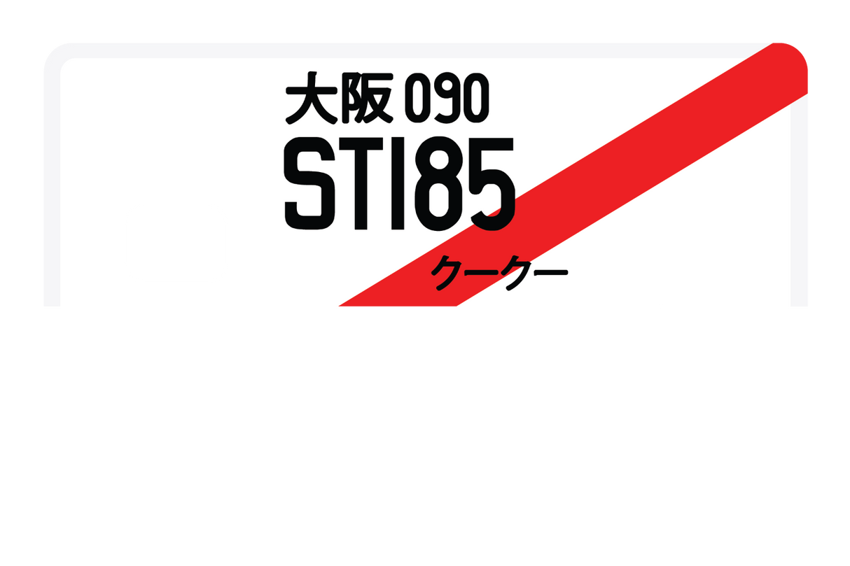 ST185