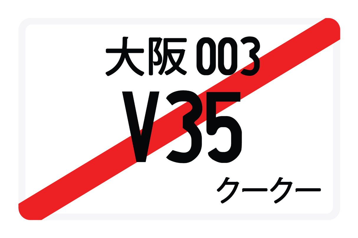 V35