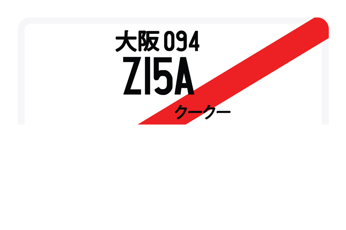 Z15A