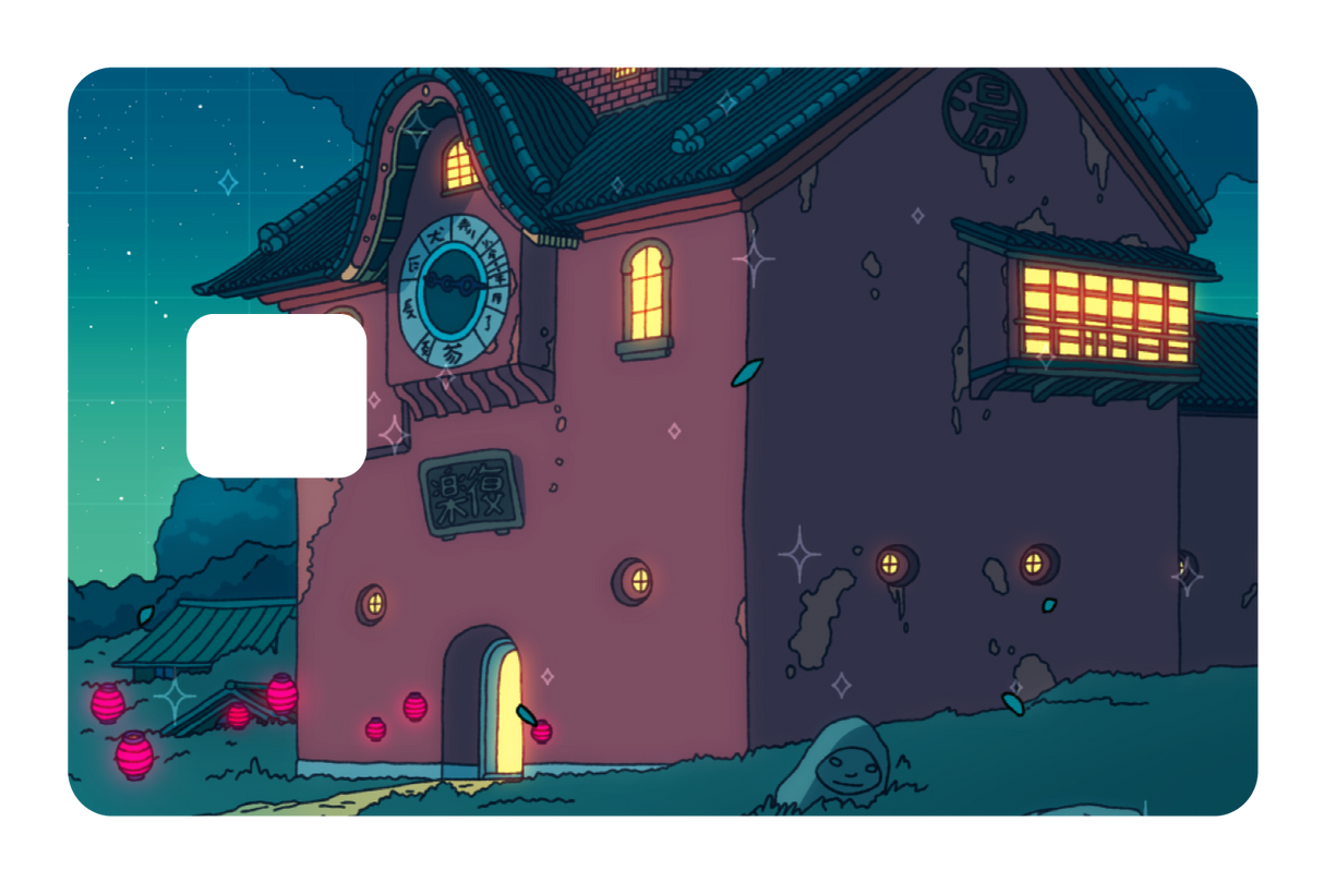 Spirited Entrace Night